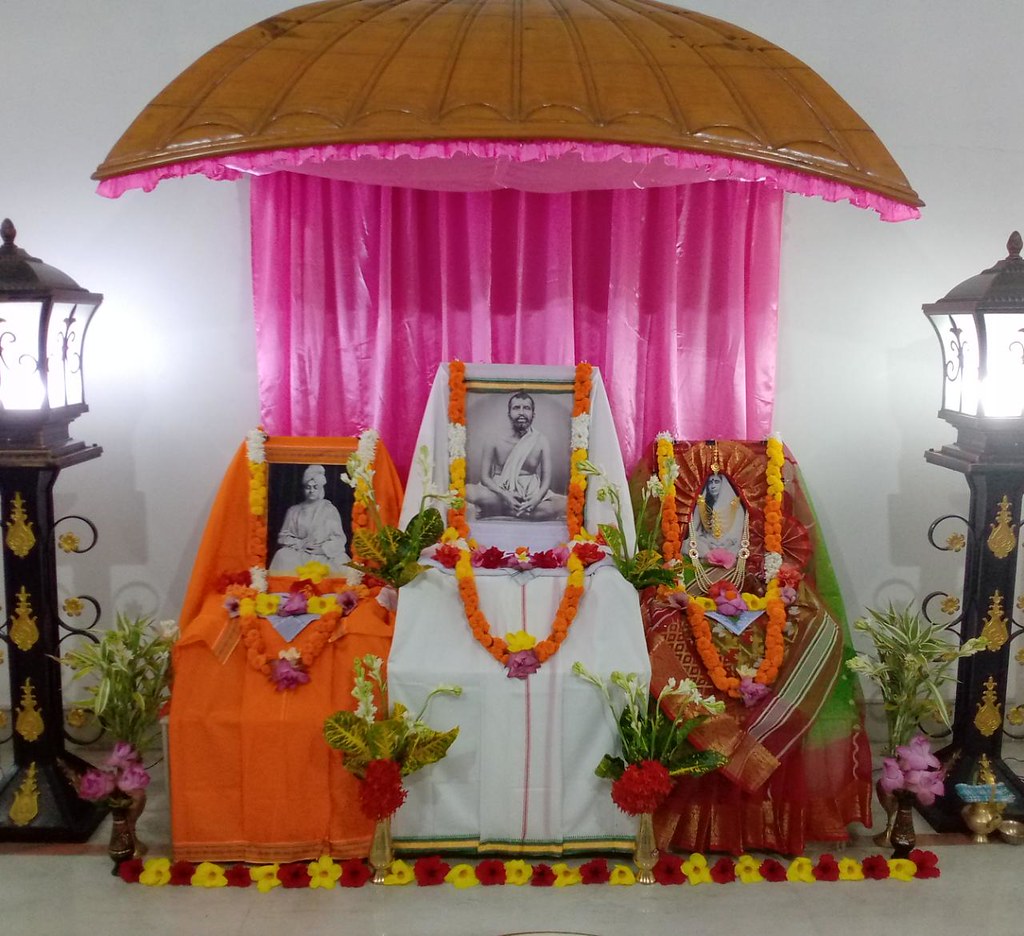 inside ramkrishna mission raiganj