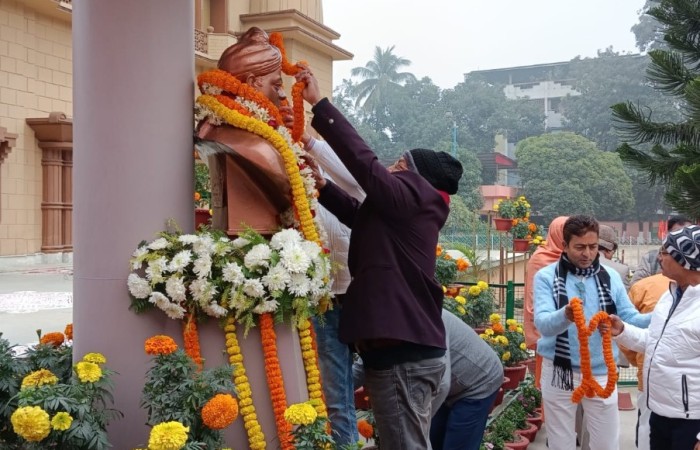 Swamiji's Birthday Celebration