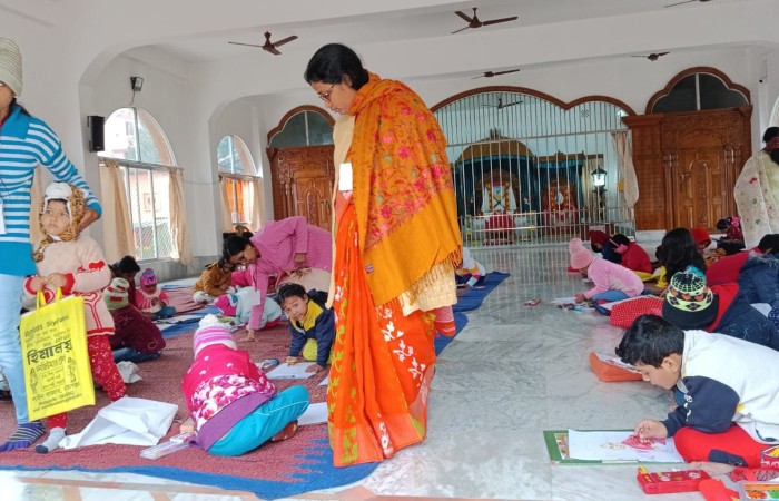 Swamiji's Birthday Celebration